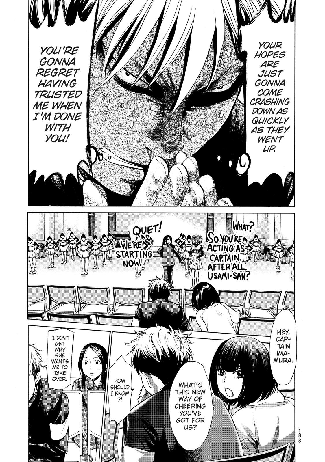 Read Again!! Manga Online