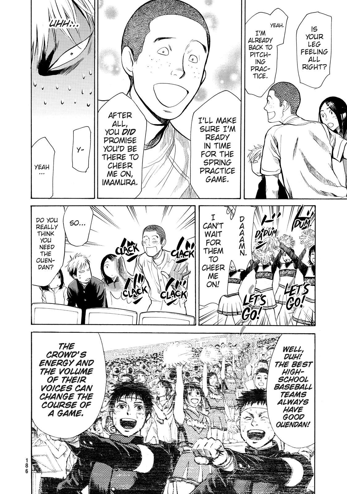 Read Again!! Manga Online