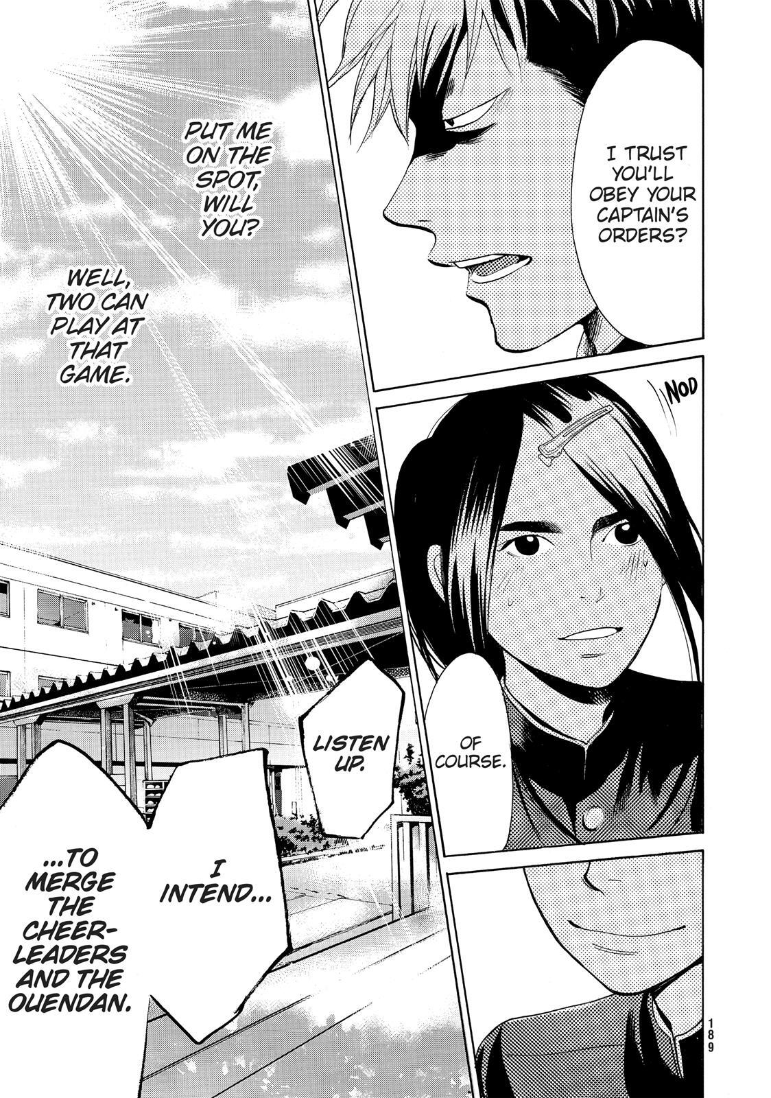 Read Again!! Manga Online