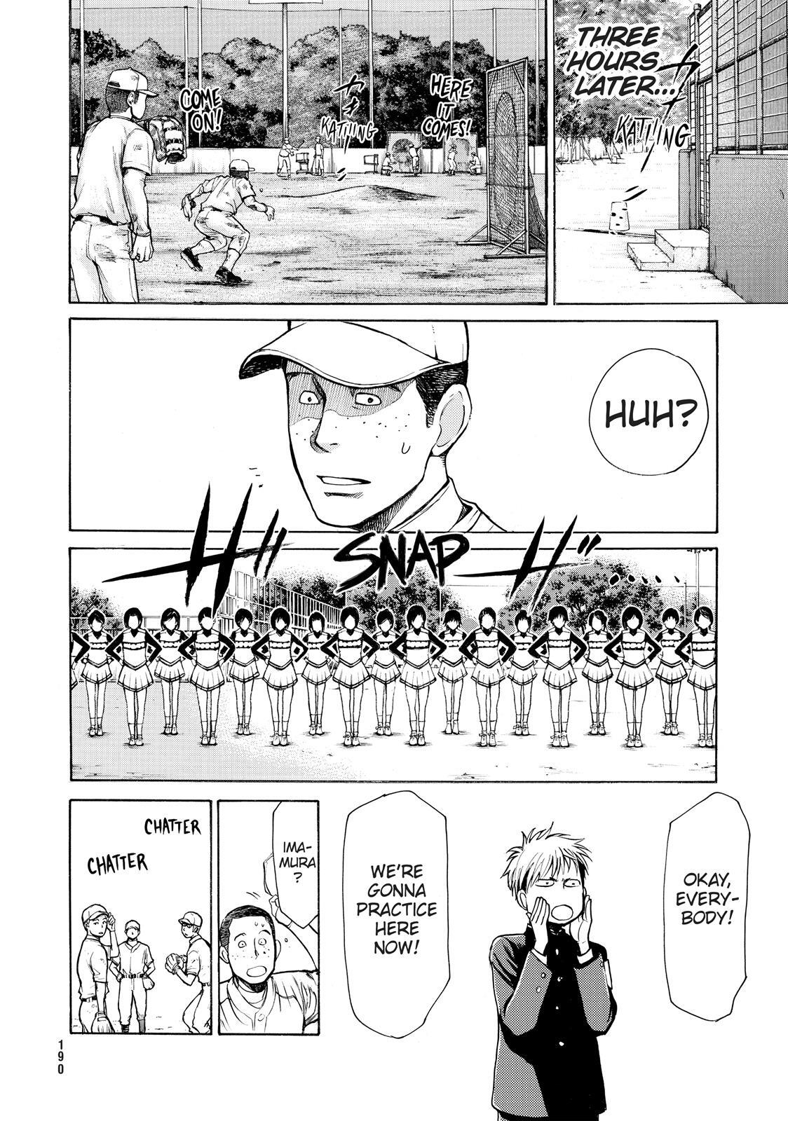 Read Again!! Manga Online
