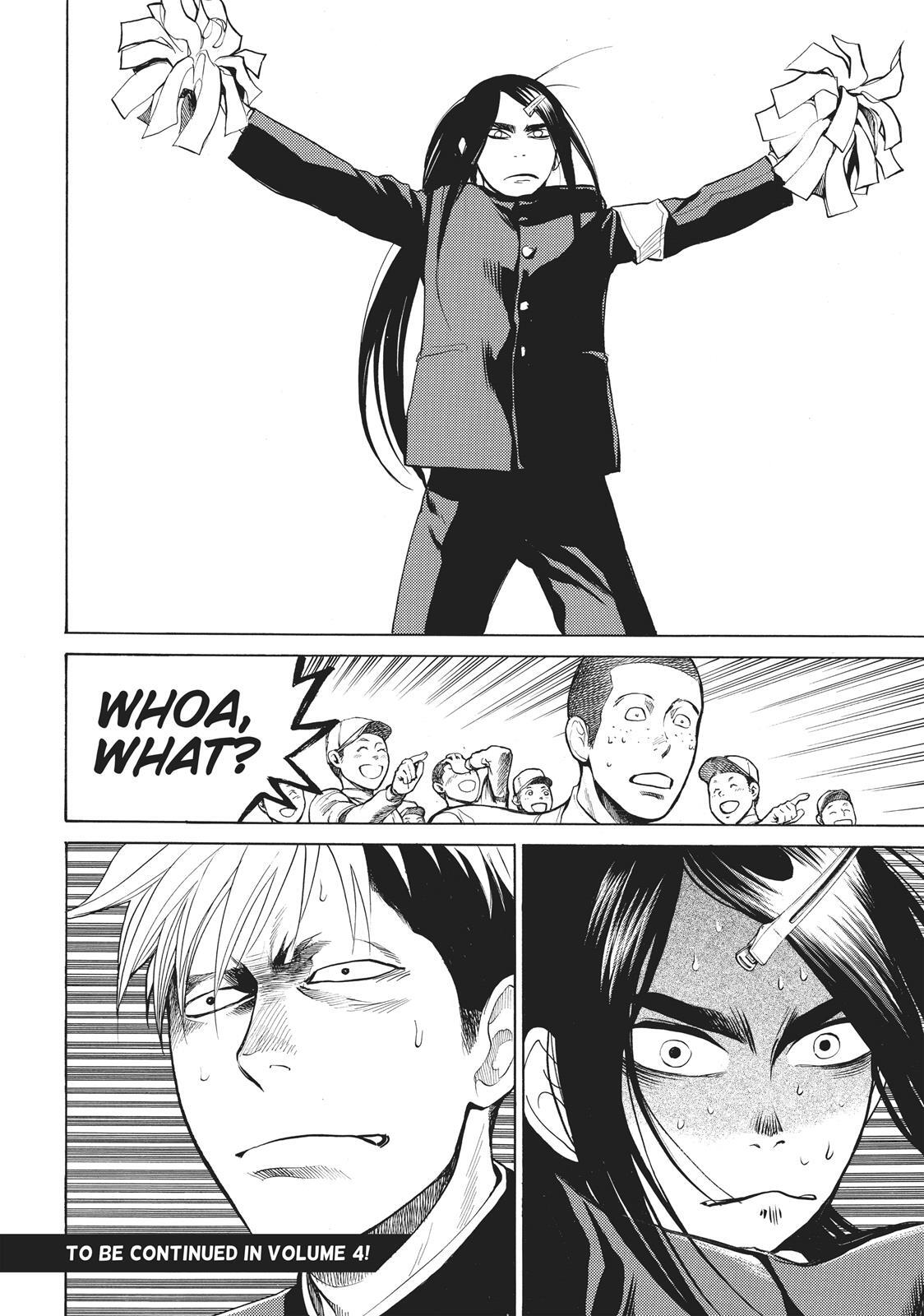 Read Again!! Manga Online