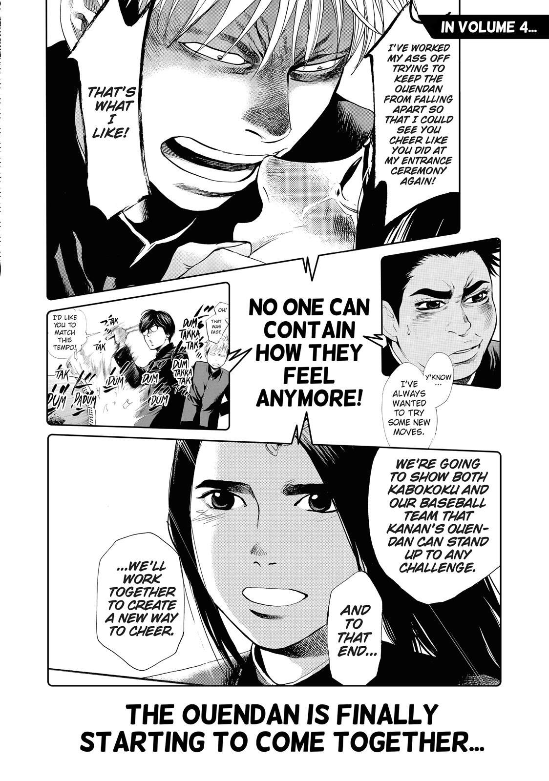 Read Again!! Manga Online