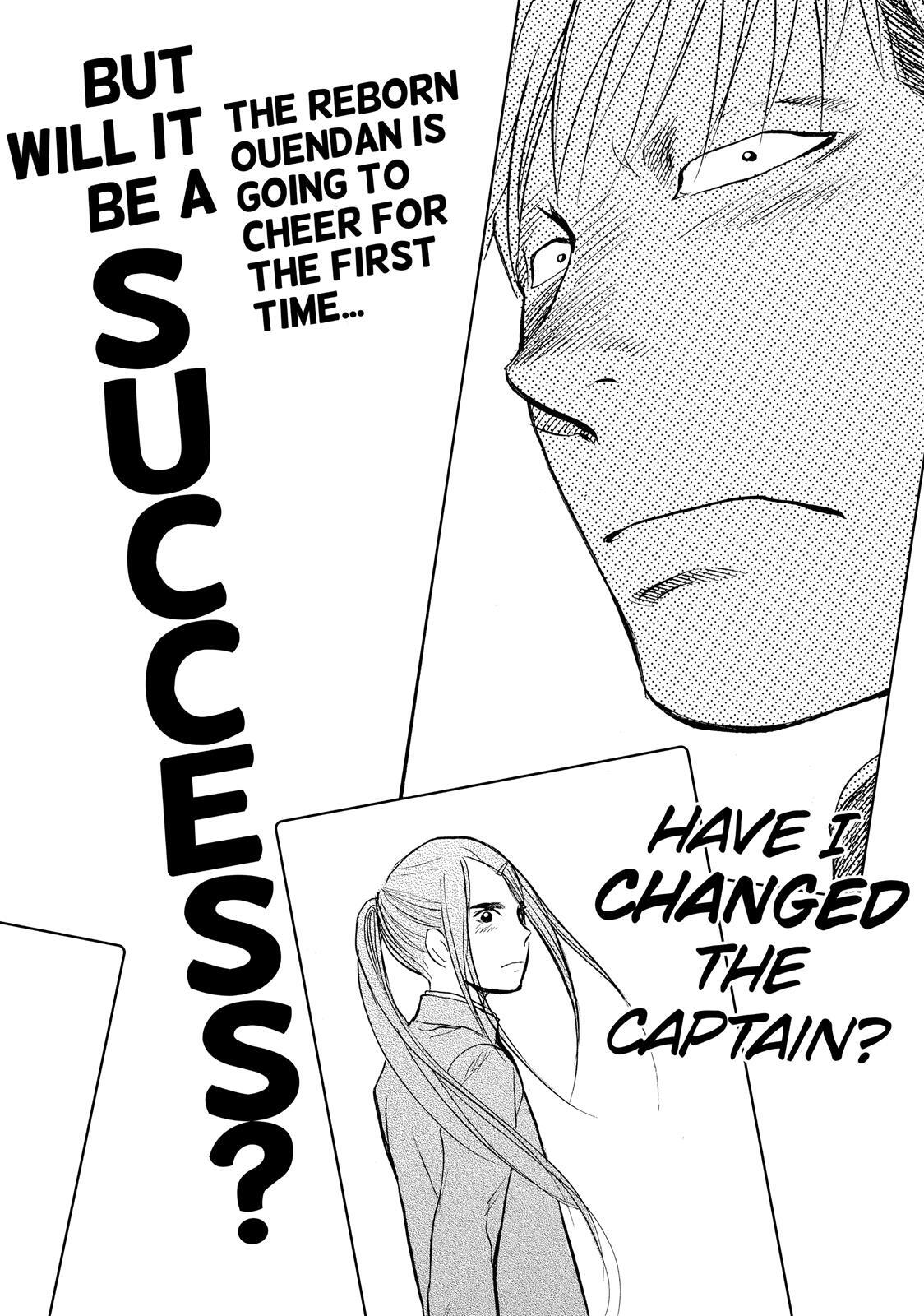 Read Again!! Manga Online