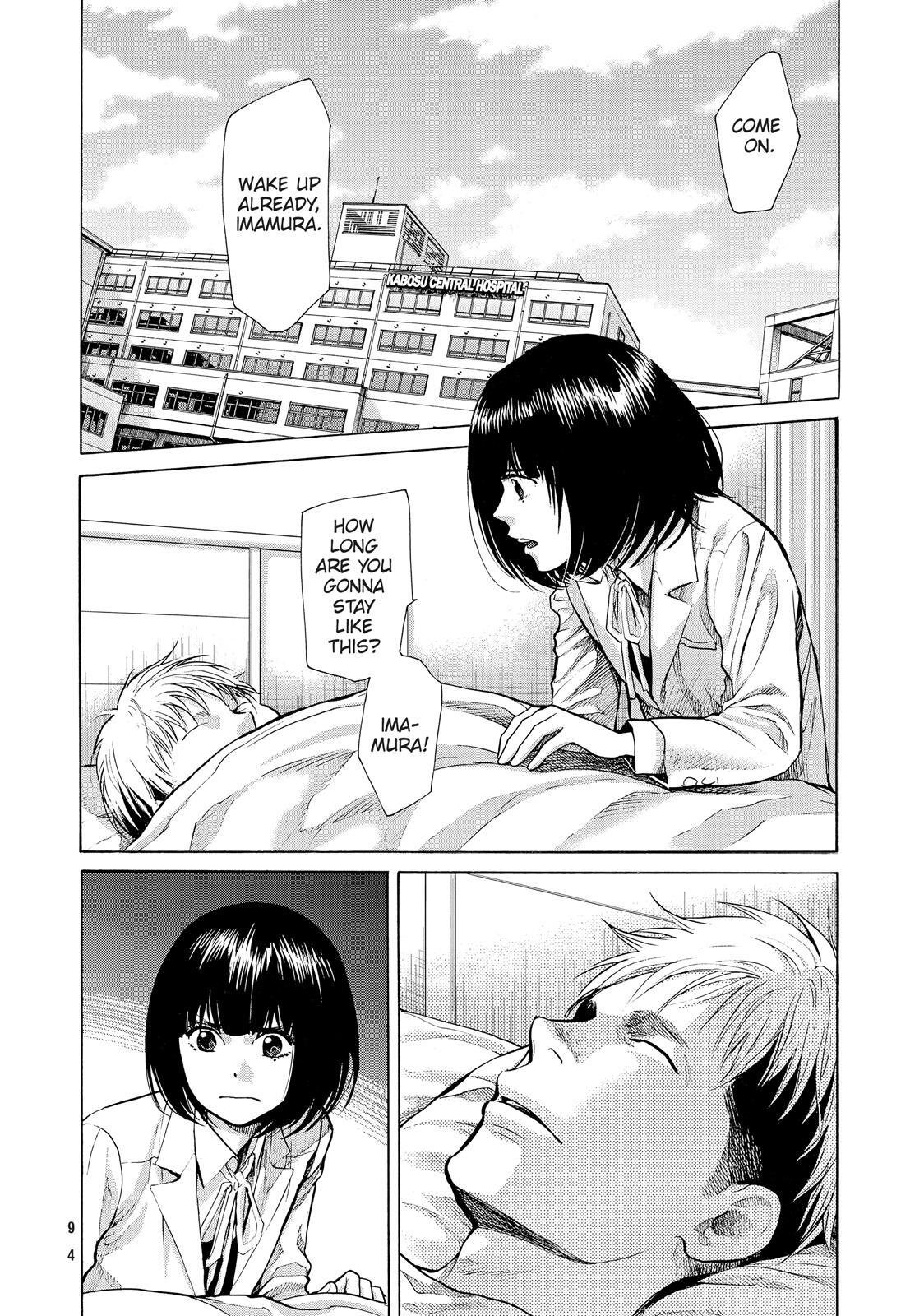 Read Again!! Manga Online