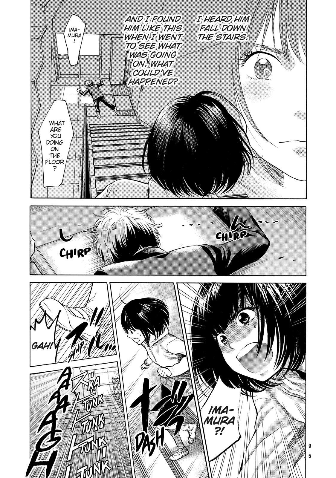Read Again!! Manga Online