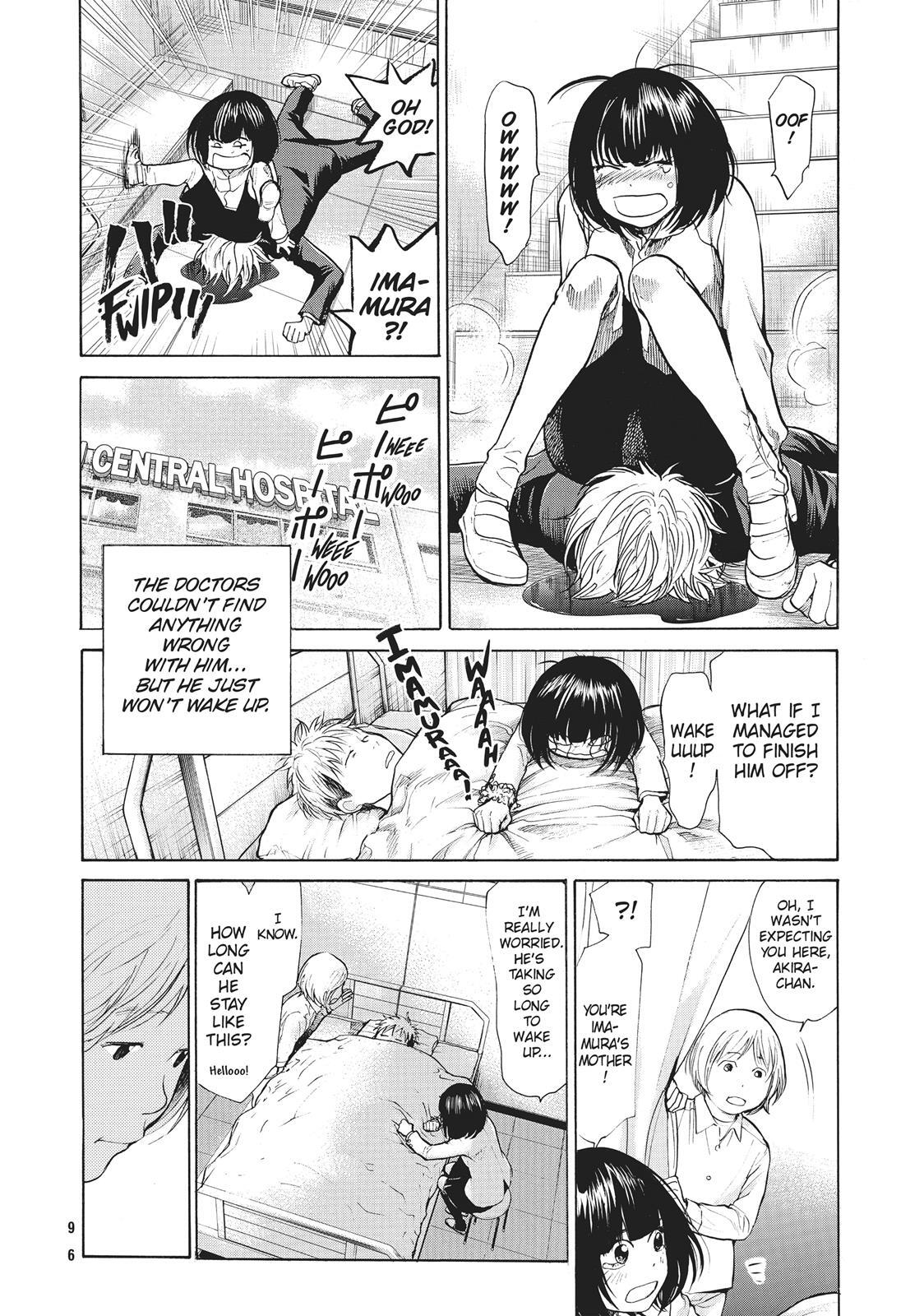 Read Again!! Manga Online