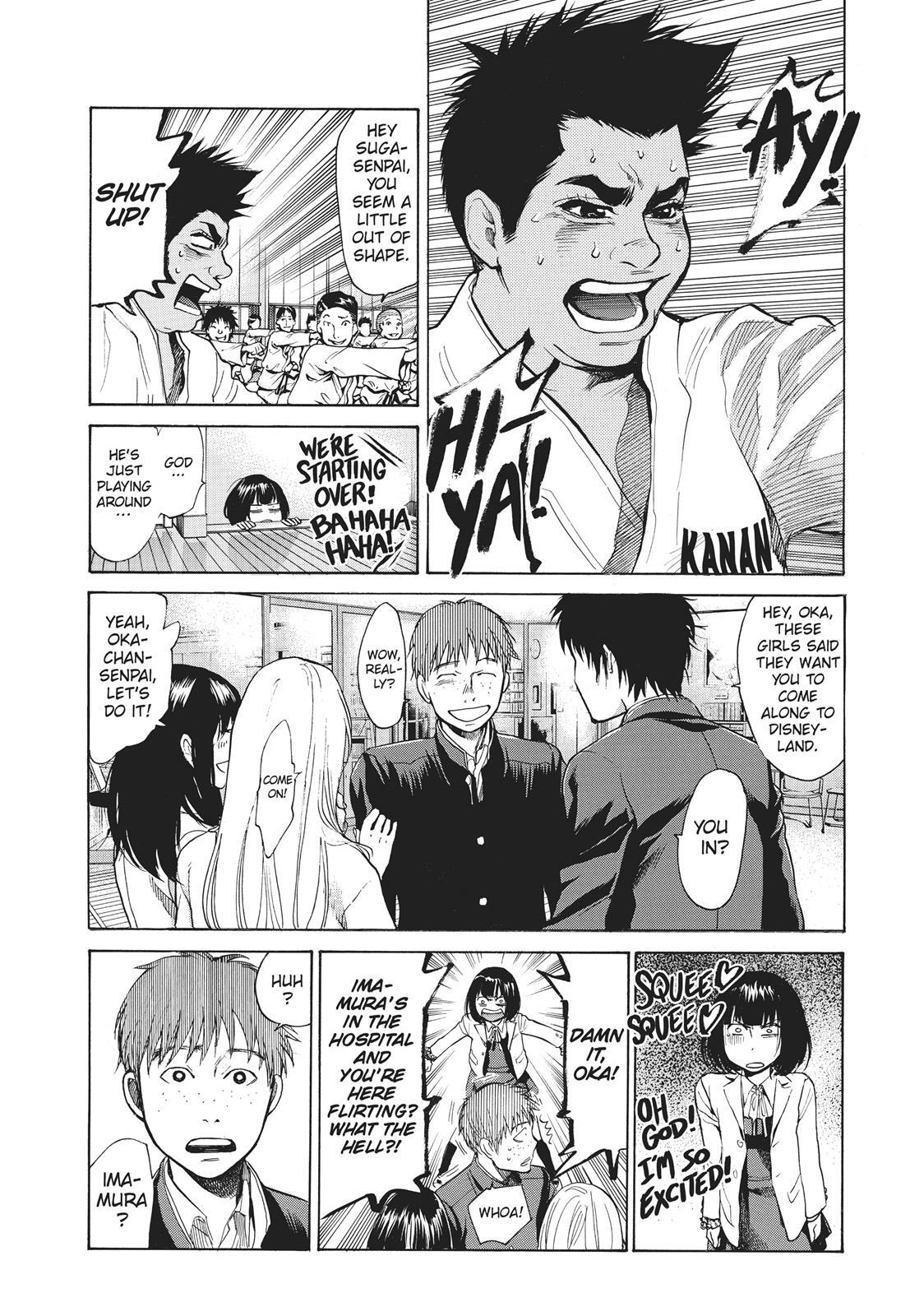 Read Again!! Manga Online