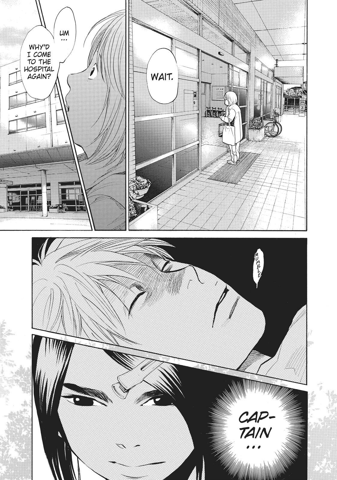 Read Again!! Manga Online