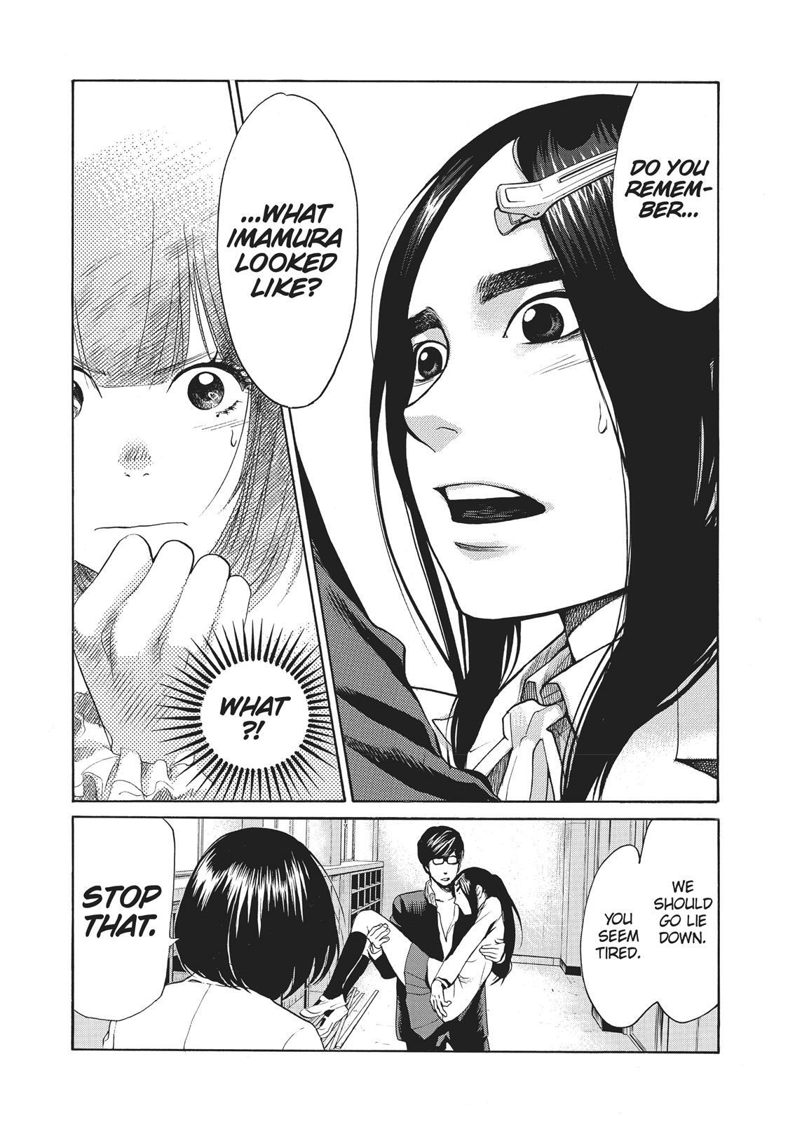 Read Again!! Manga Online