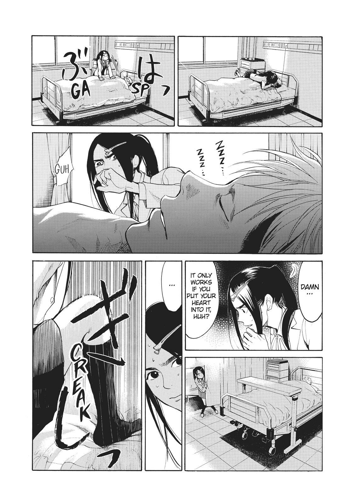 Read Again!! Manga Online