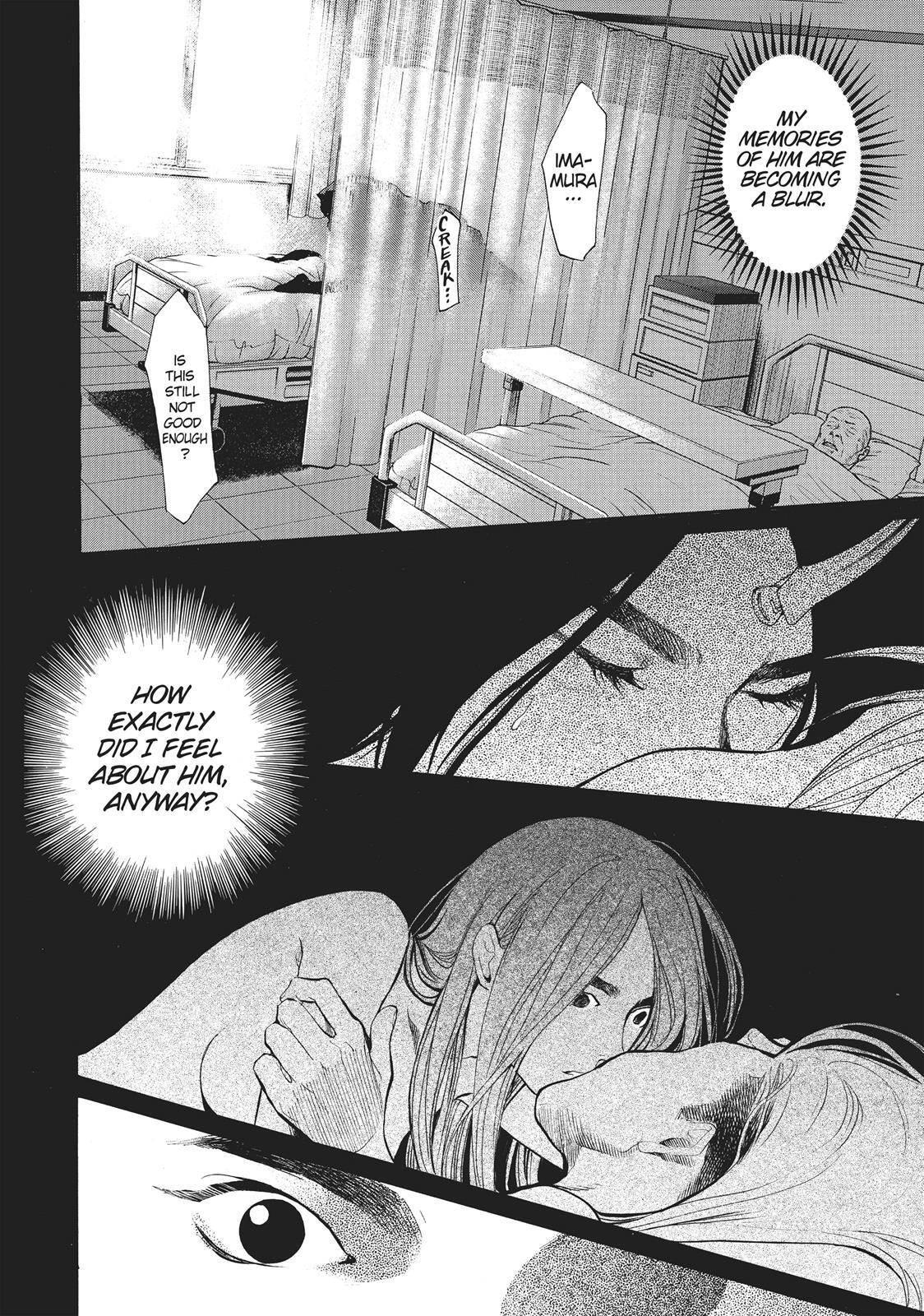 Read Again!! Manga Online