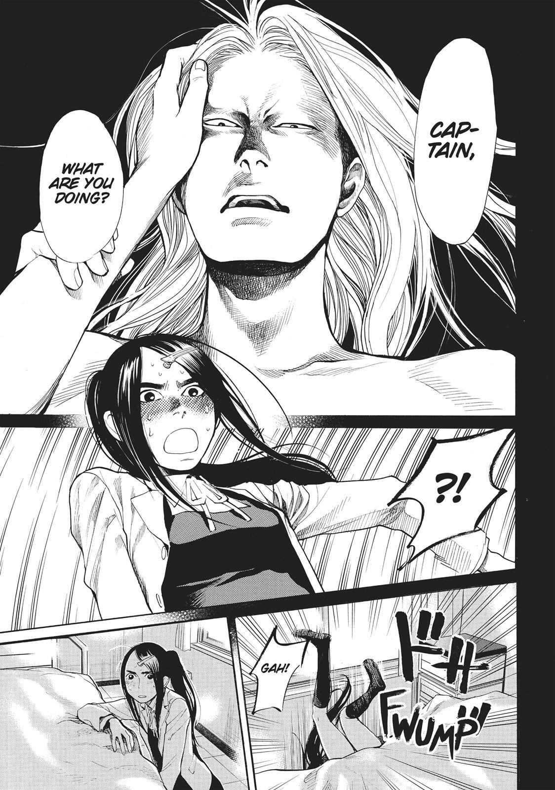 Read Again!! Manga Online