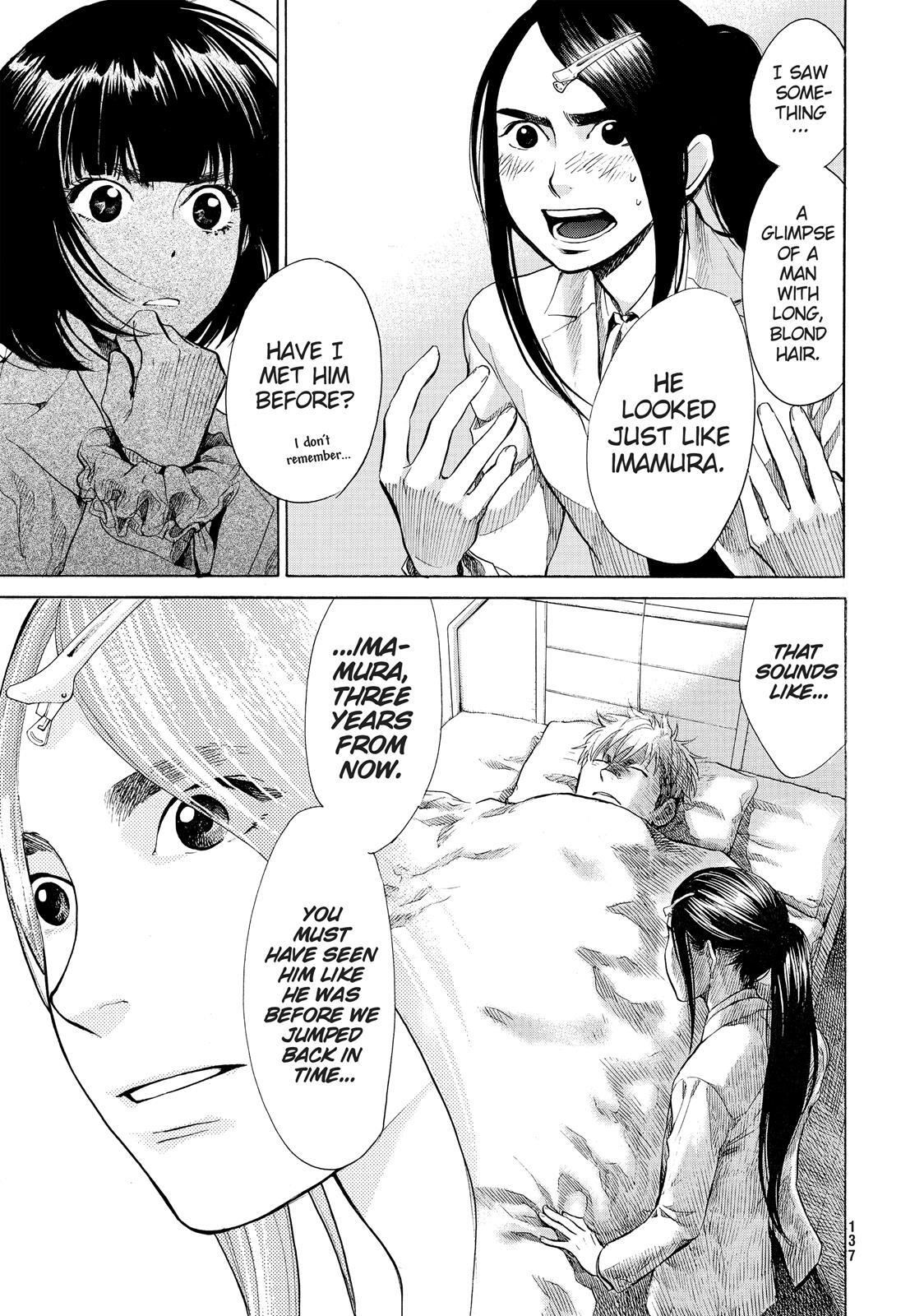 Read Again!! Manga Online