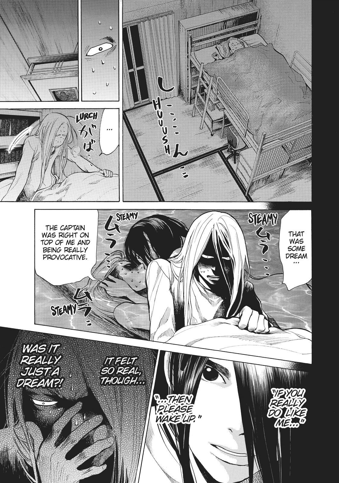 Read Again!! Manga Online