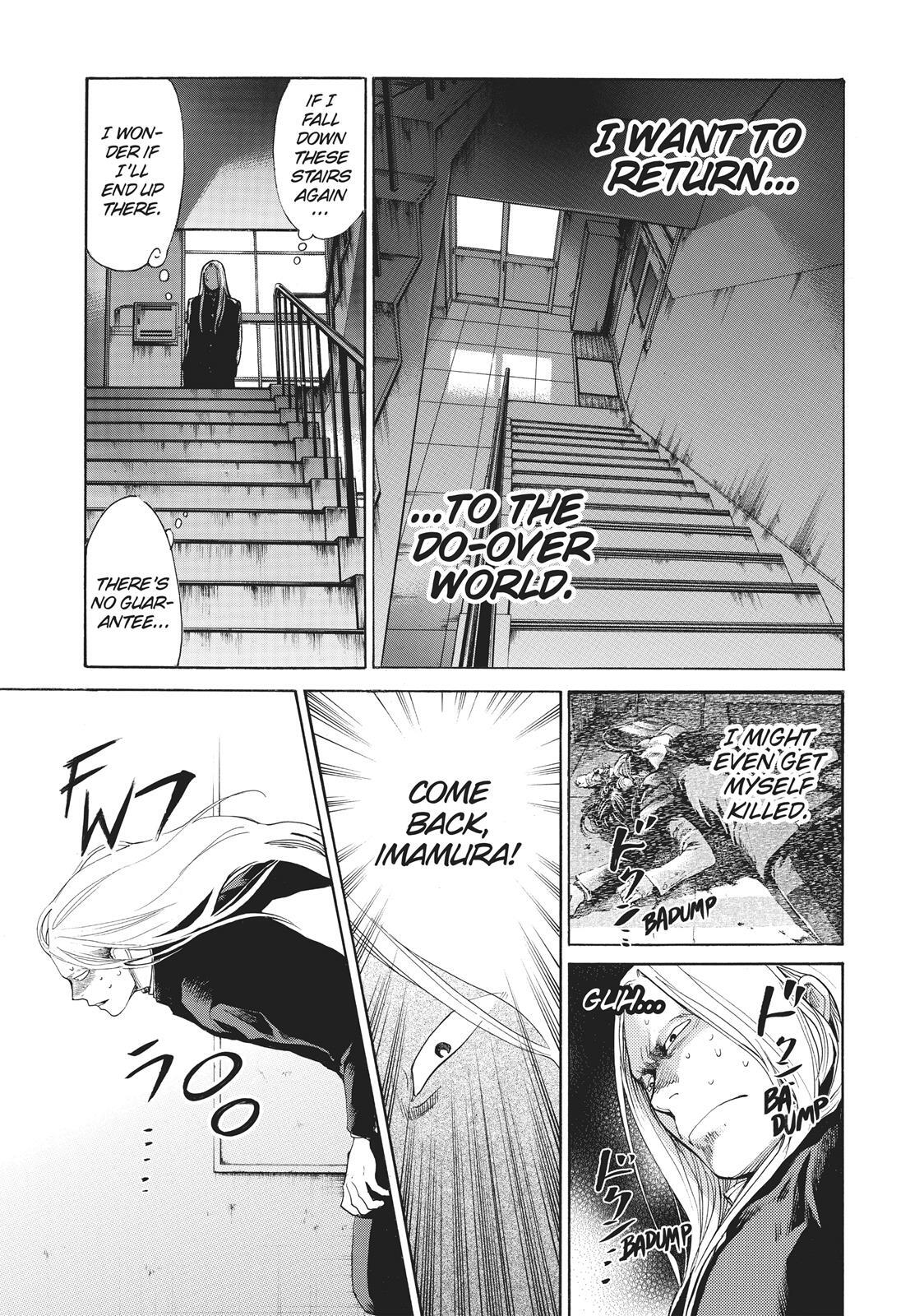Read Again!! Manga Online