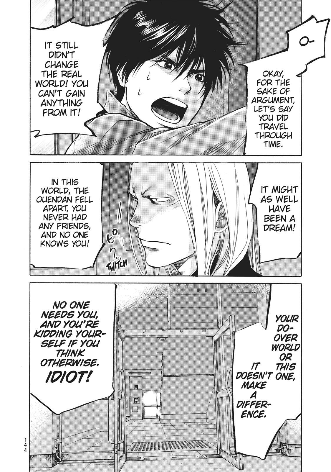 Read Again!! Manga Online