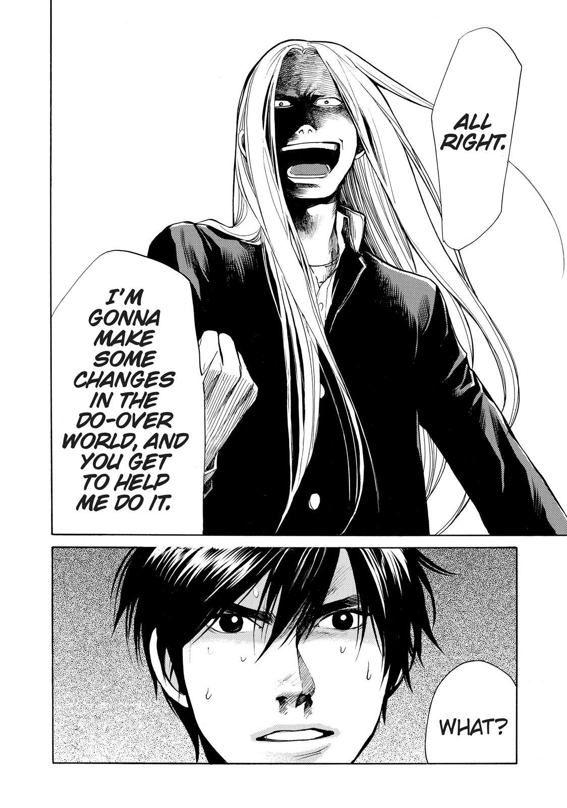 Read Again!! Manga Online