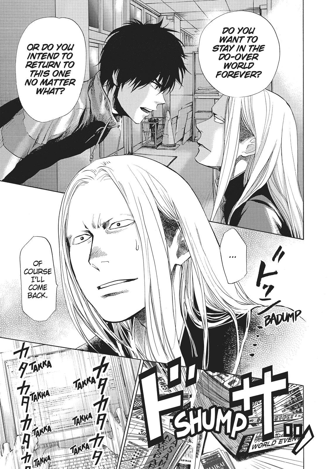 Read Again!! Manga Online