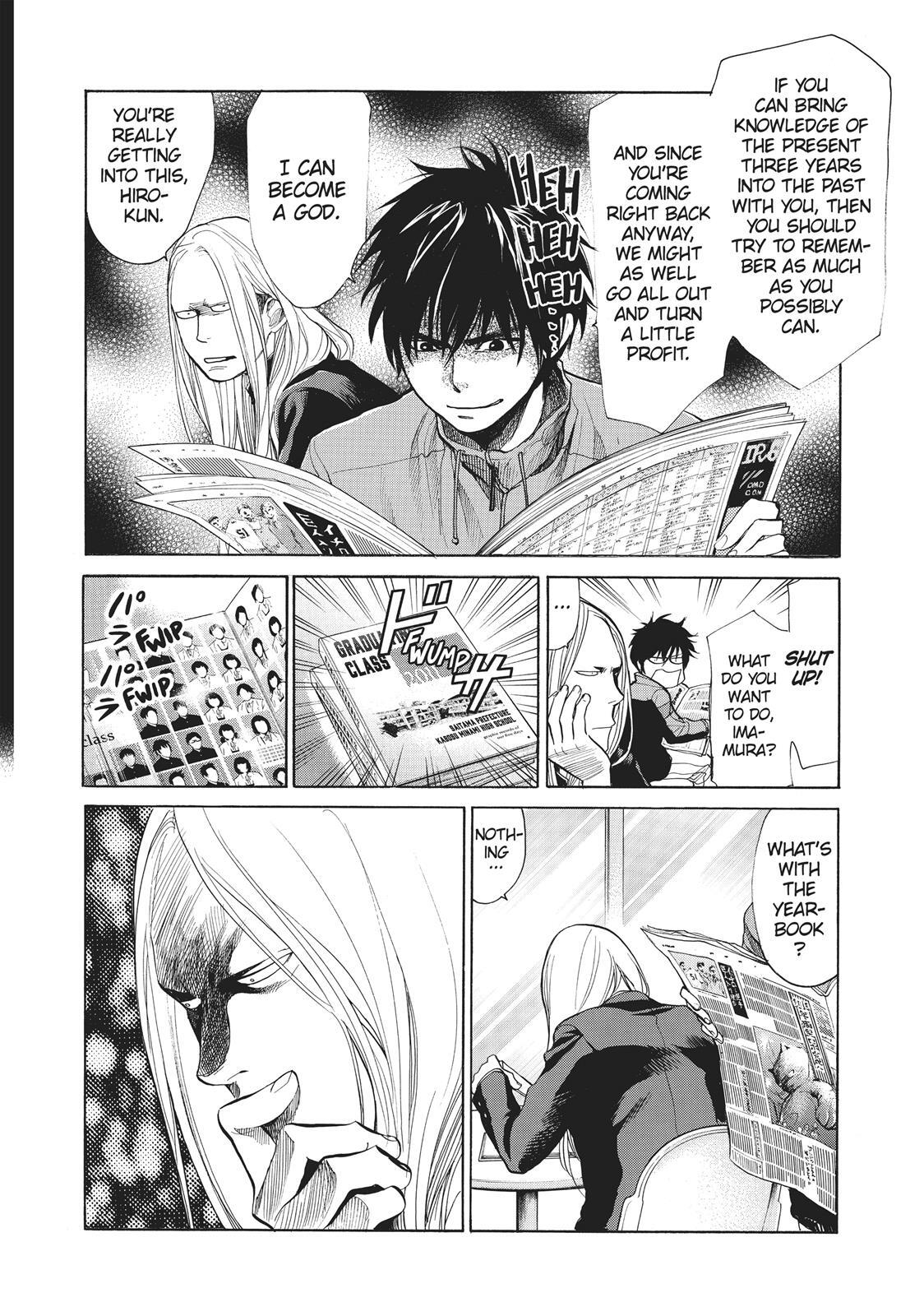 Read Again!! Manga Online