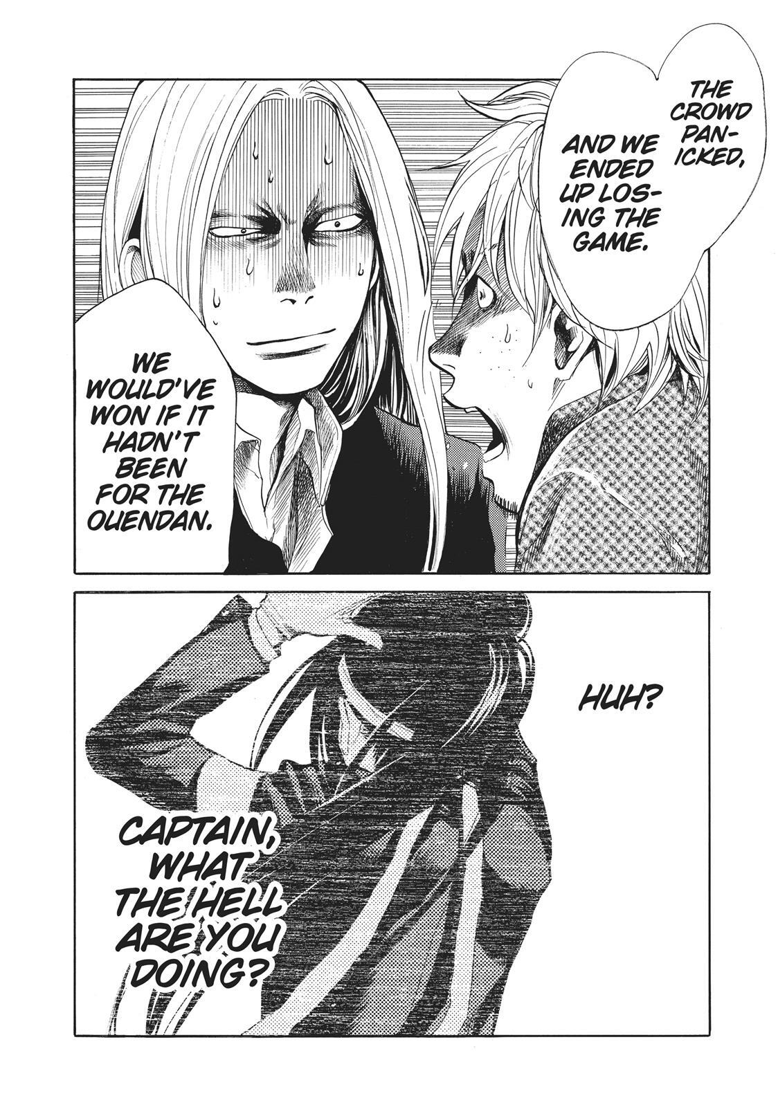Read Again!! Manga Online