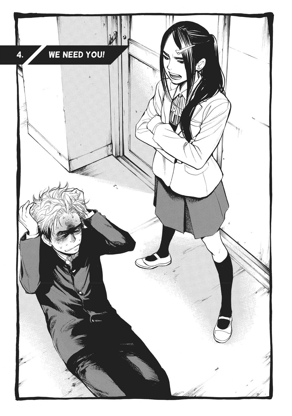 Read Again!! Manga Online