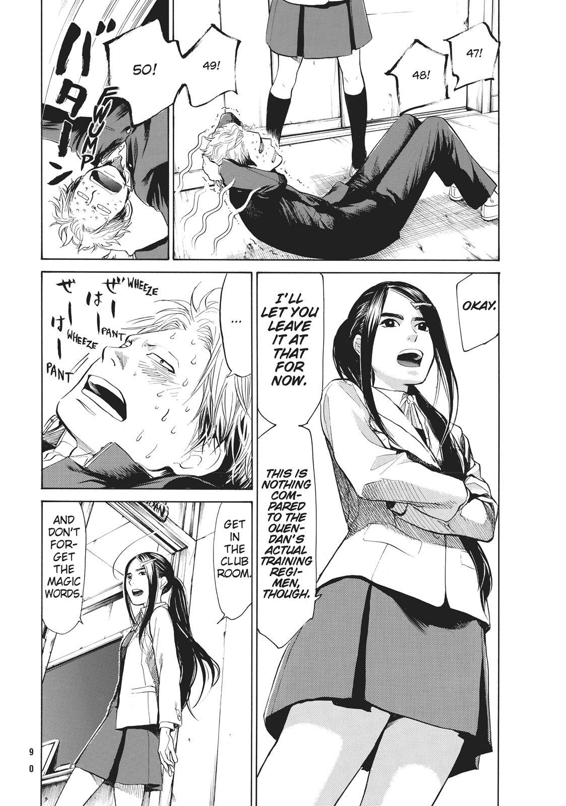 Read Again!! Manga Online