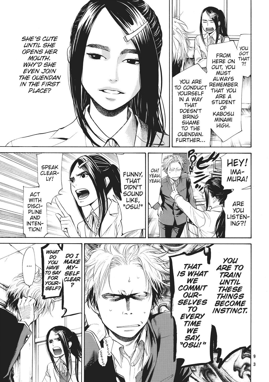 Read Again!! Manga Online