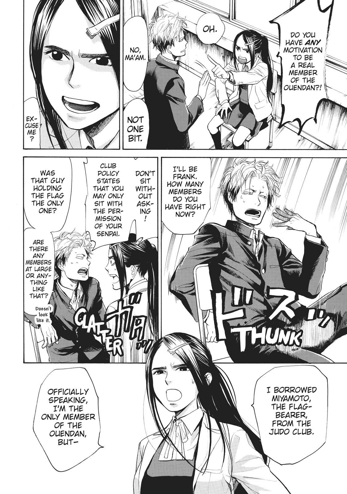 Read Again!! Manga Online