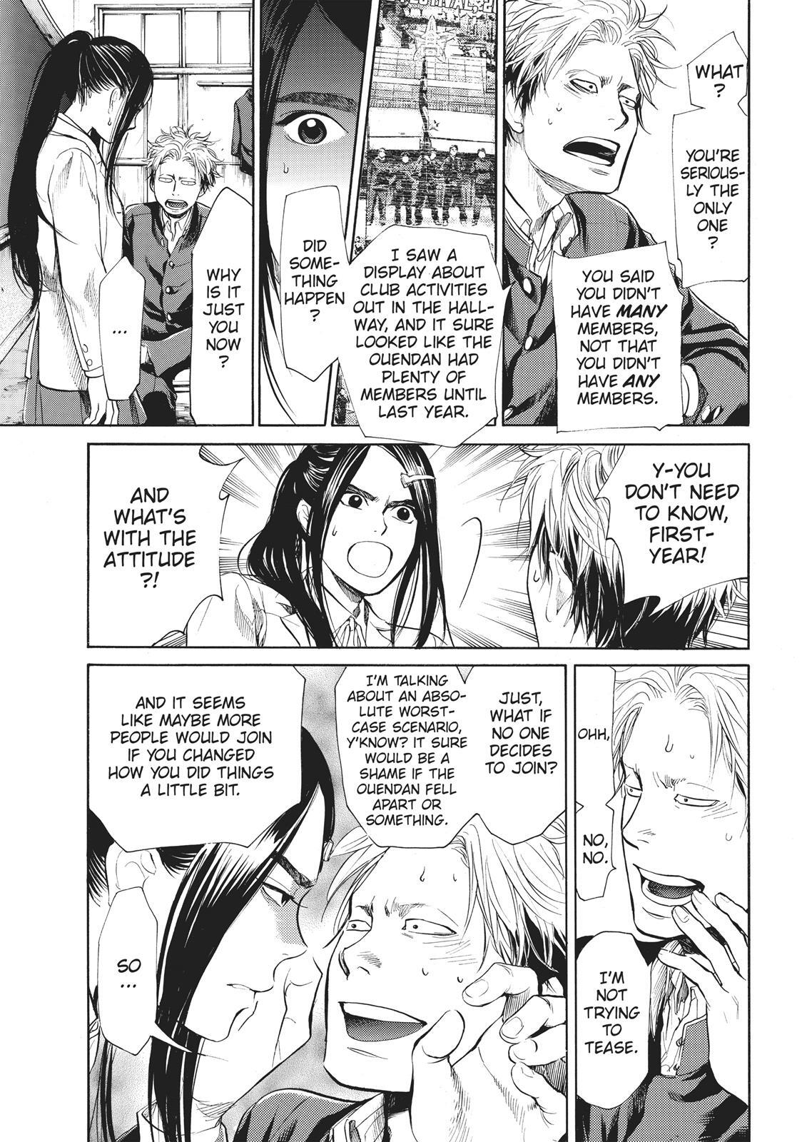 Read Again!! Manga Online