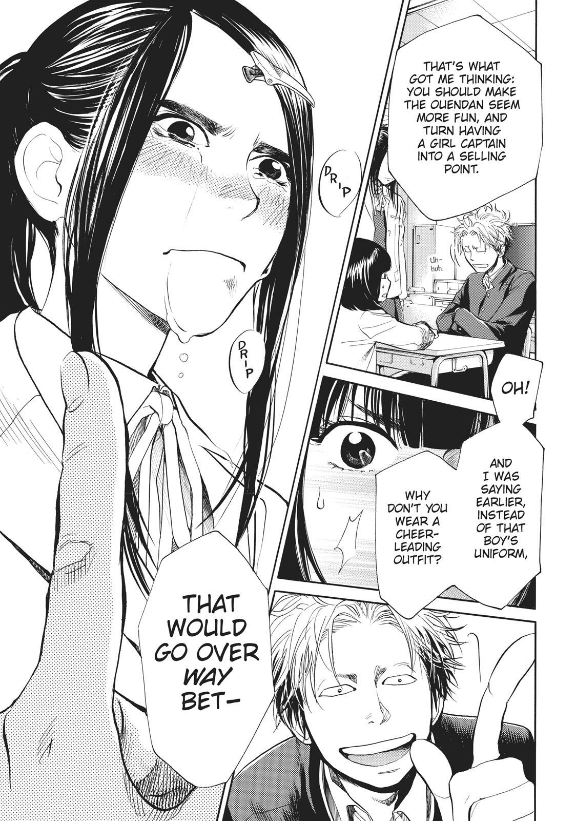 Read Again!! Manga Online