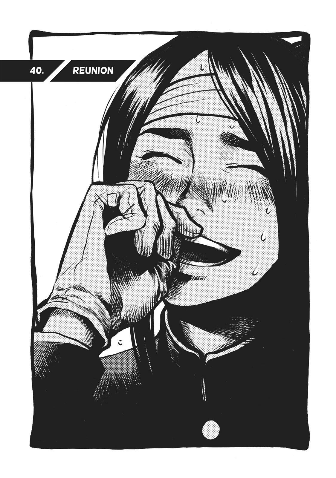 Read Again!! Manga Online