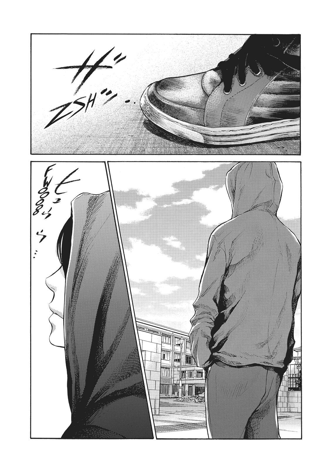 Read Again!! Manga Online