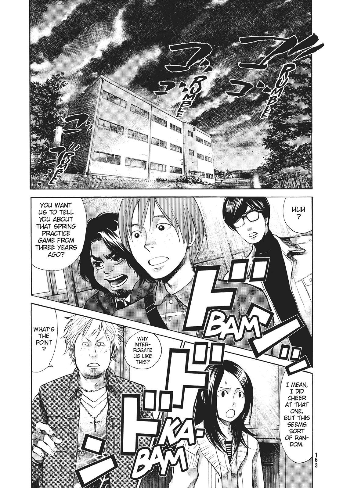 Read Again!! Manga Online