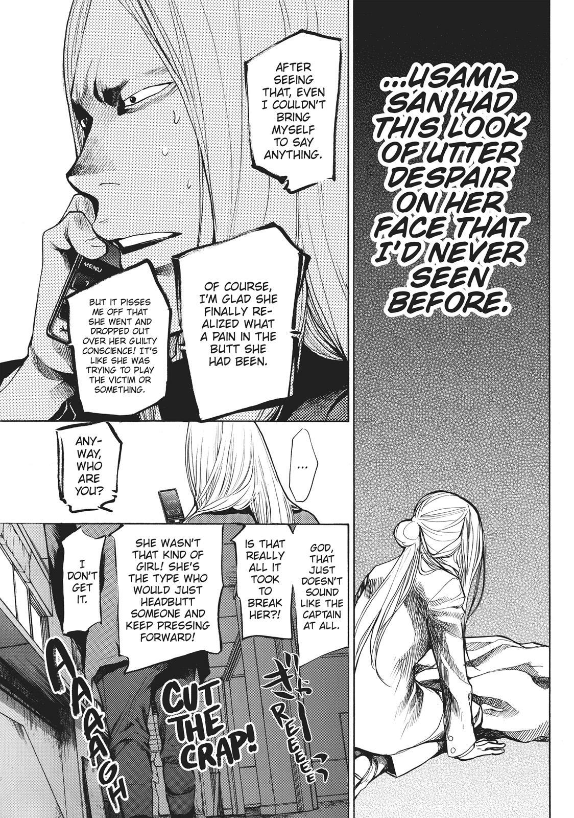 Read Again!! Manga Online