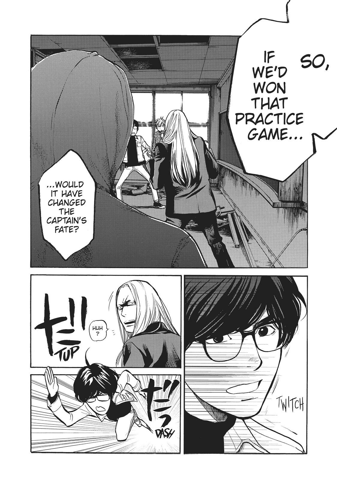 Read Again!! Manga Online