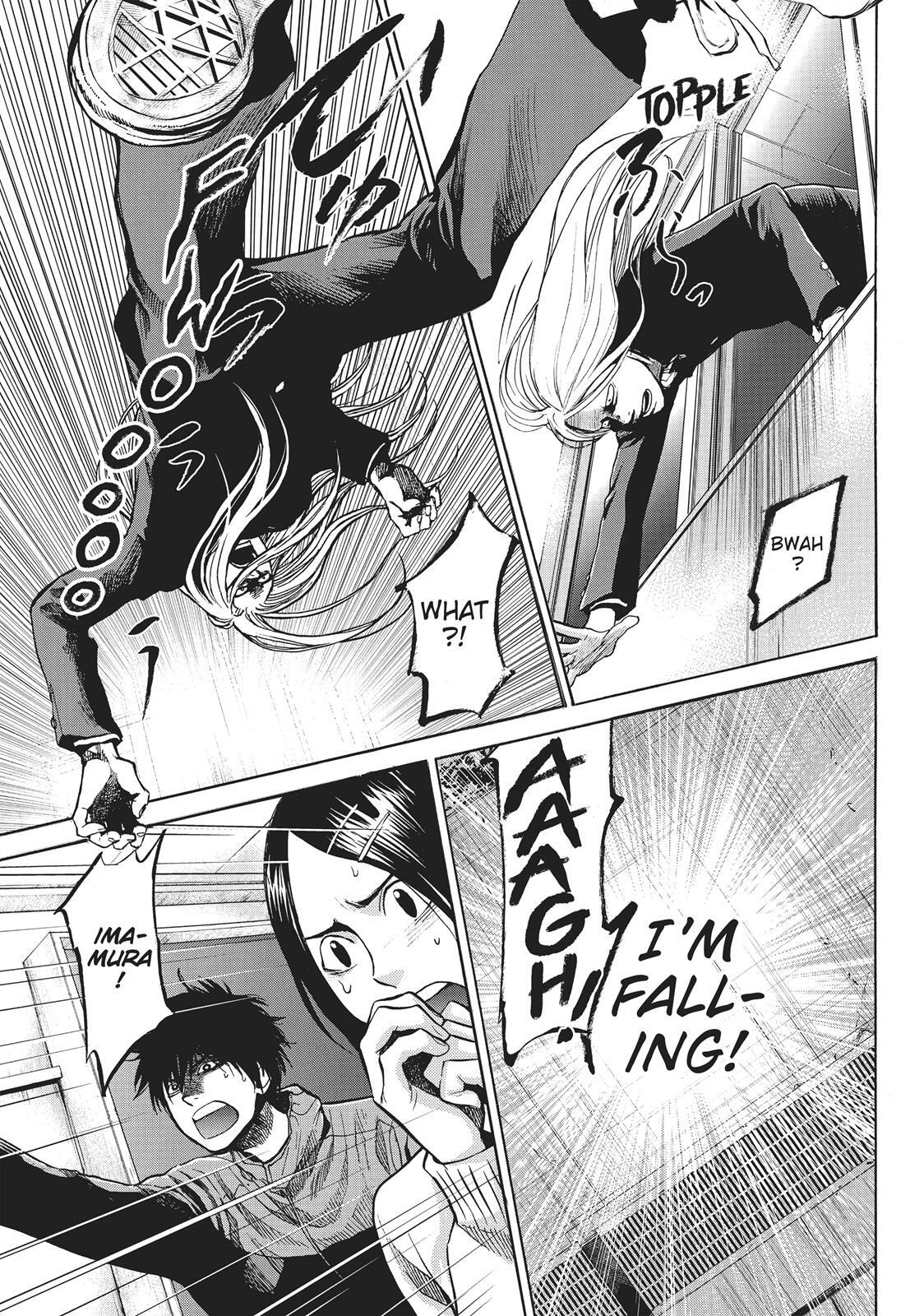 Read Again!! Manga Online