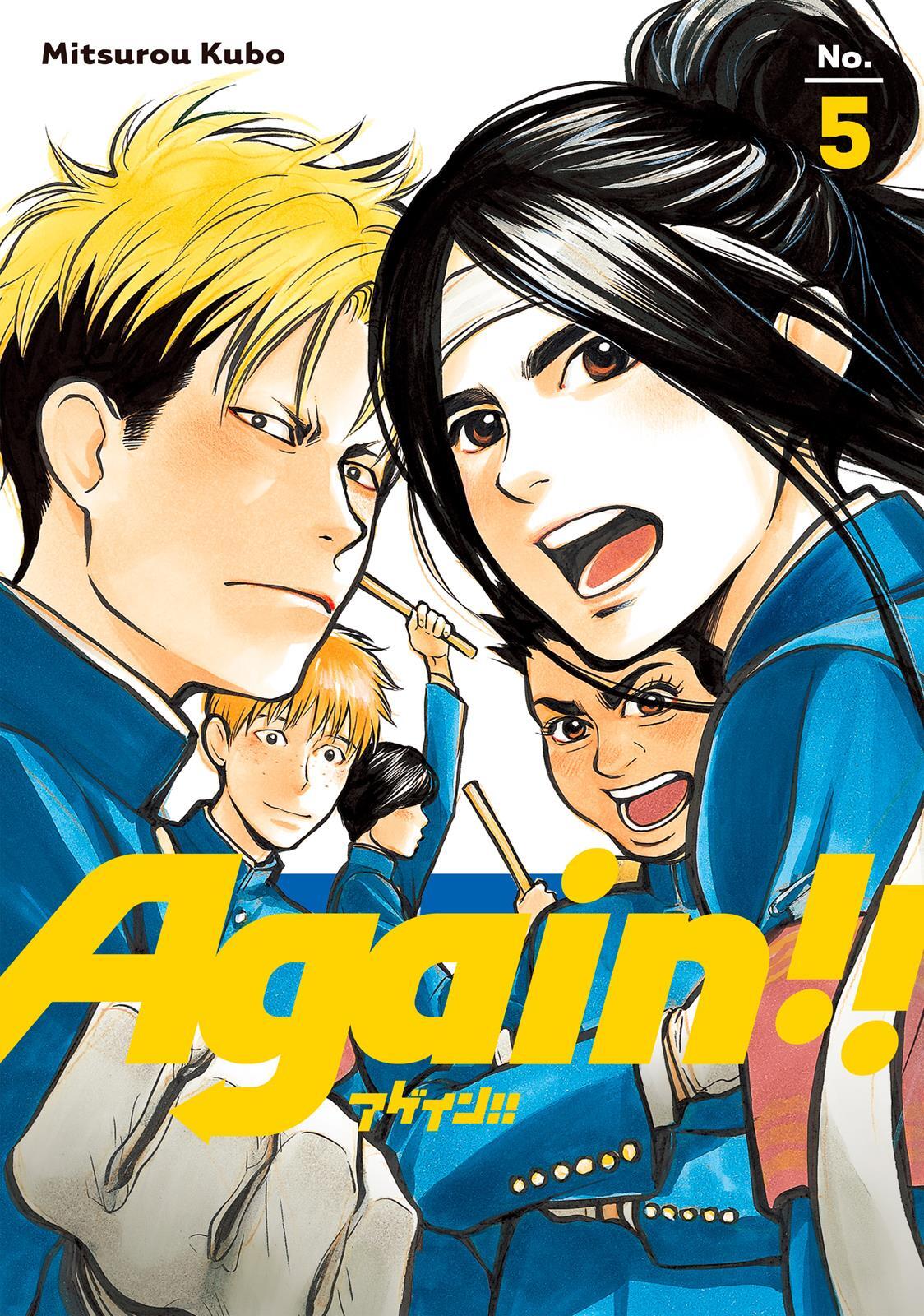 Read Again!! Manga Online