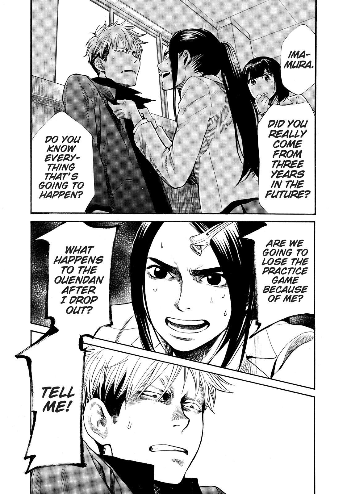 Read Again!! Manga Online