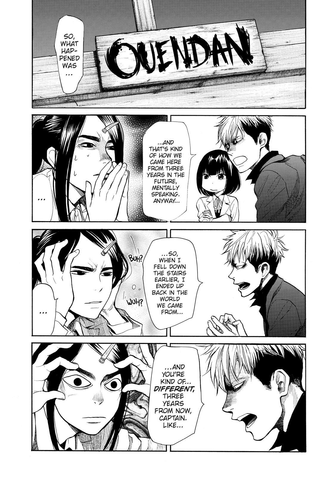 Read Again!! Manga Online