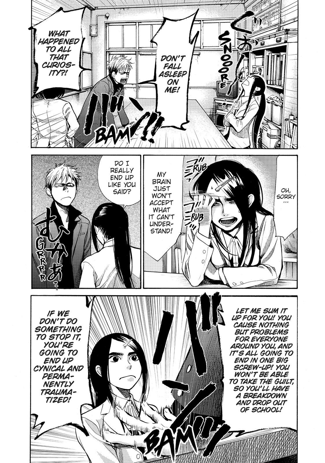 Read Again!! Manga Online