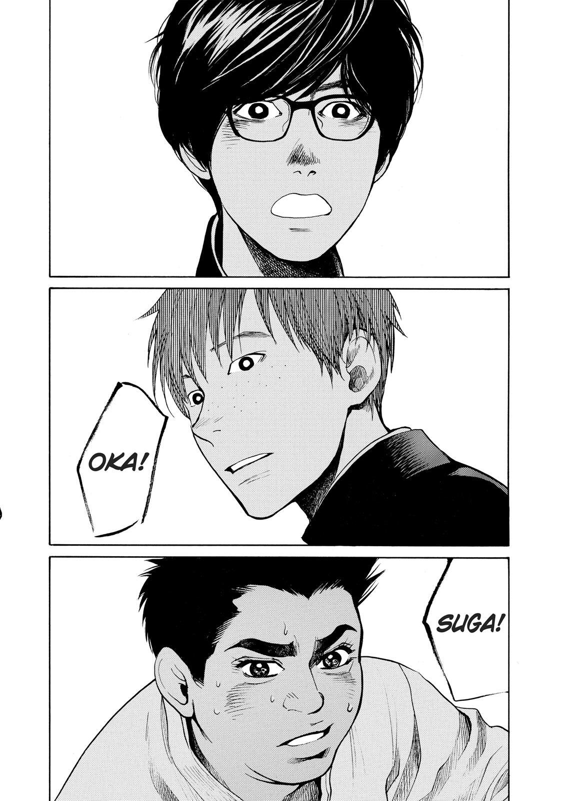 Read Again!! Manga Online
