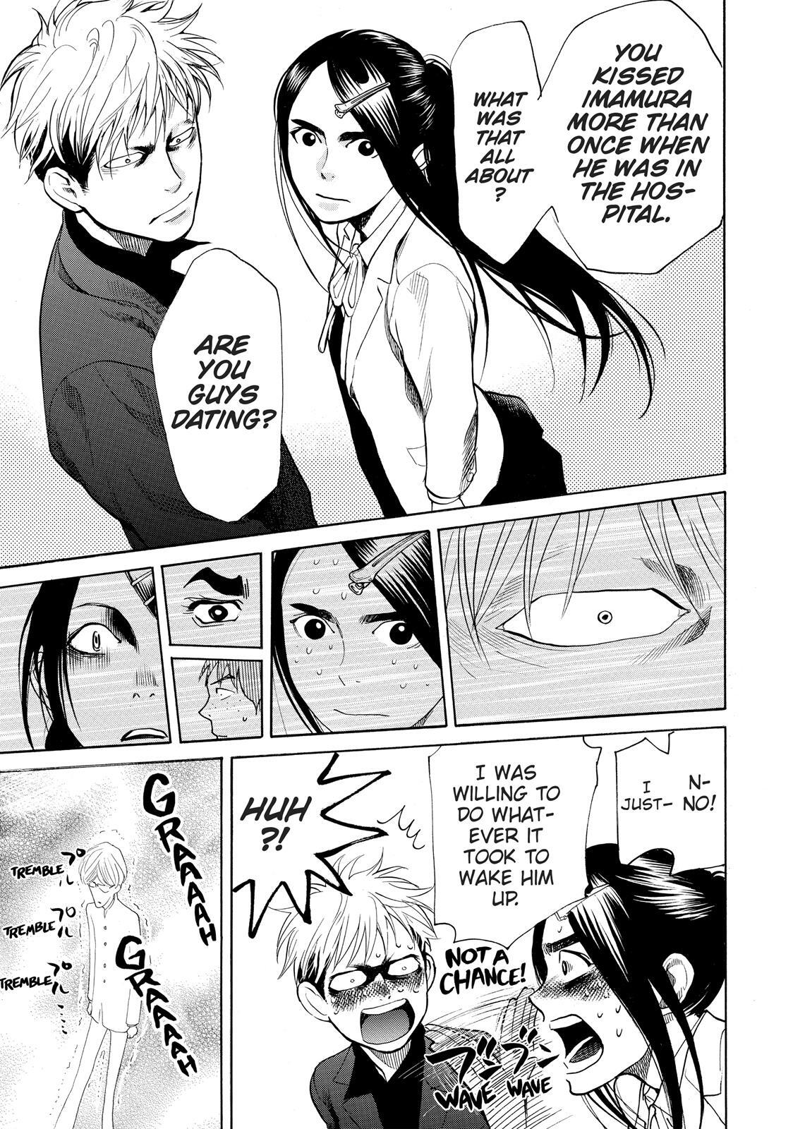 Read Again!! Manga Online