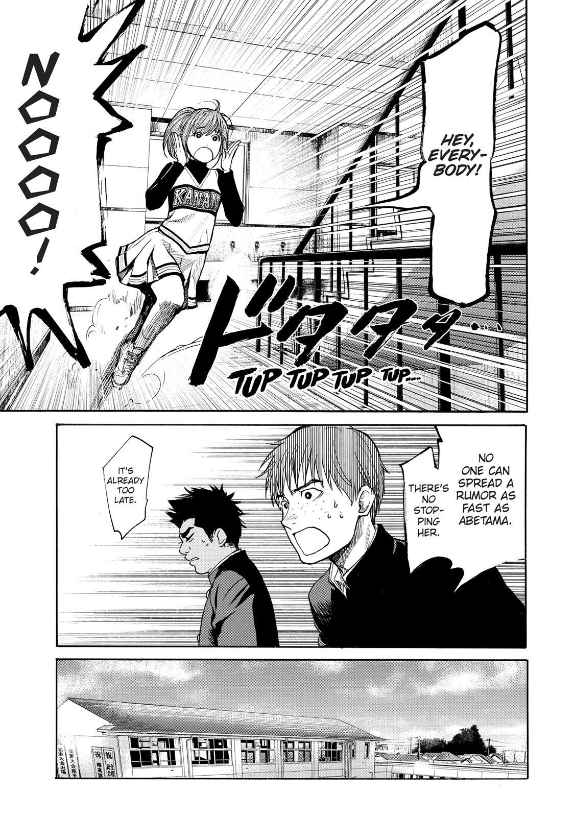Read Again!! Manga Online