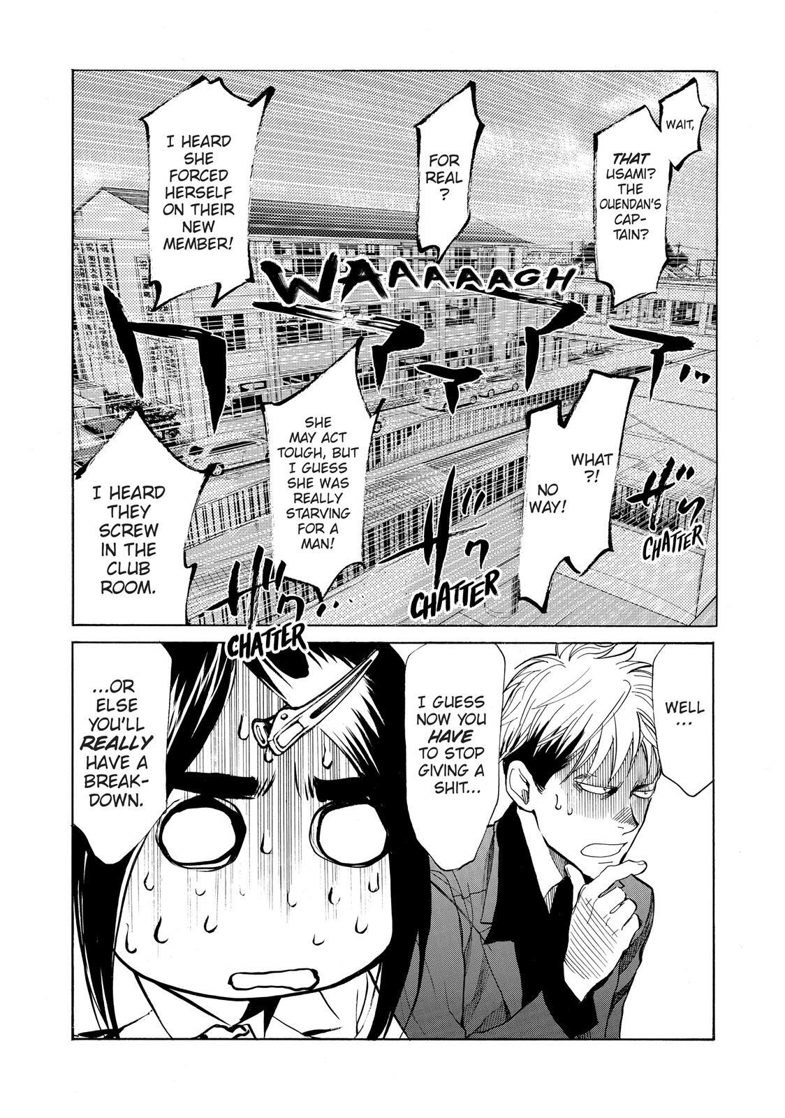Read Again!! Manga Online