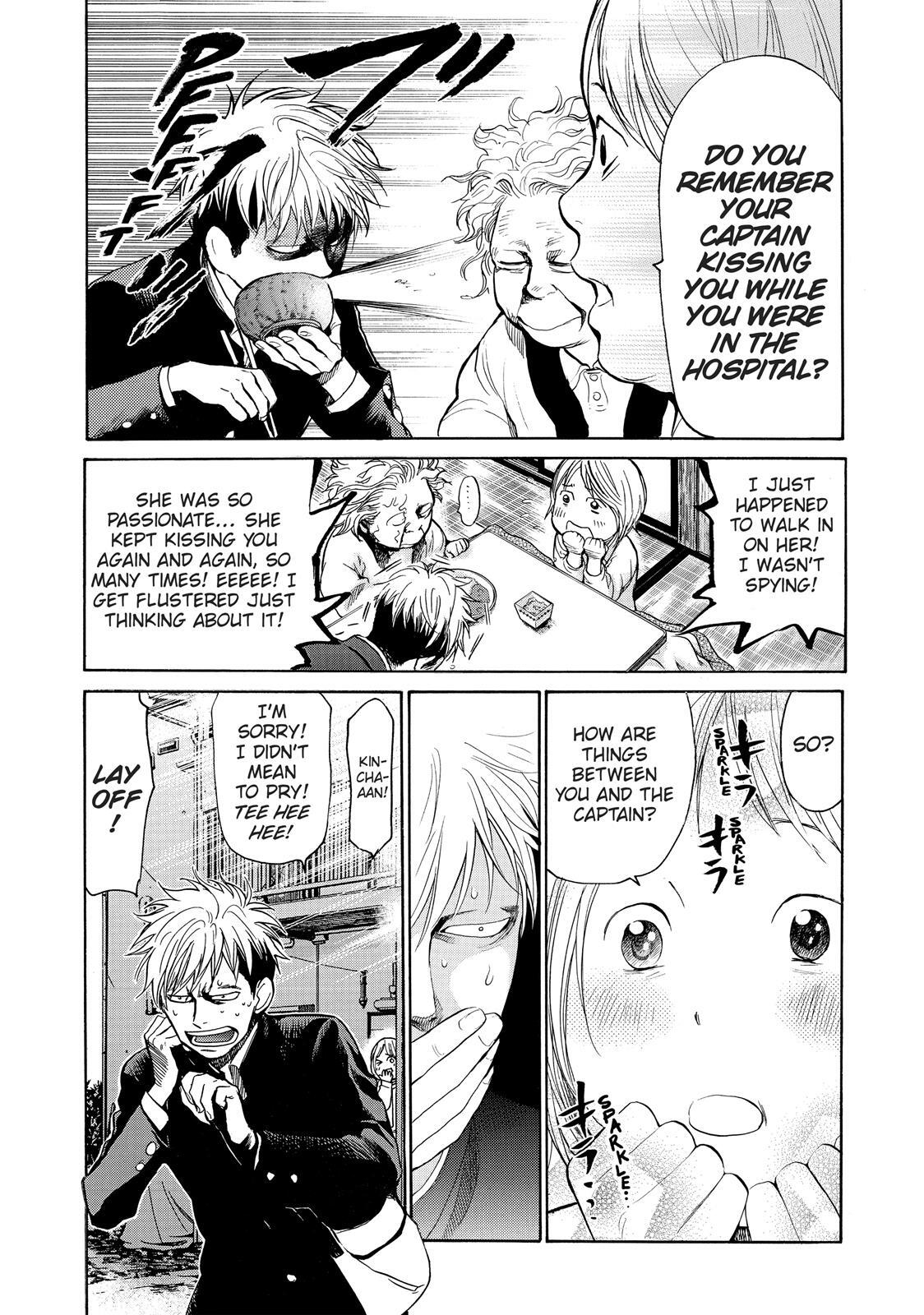 Read Again!! Manga Online