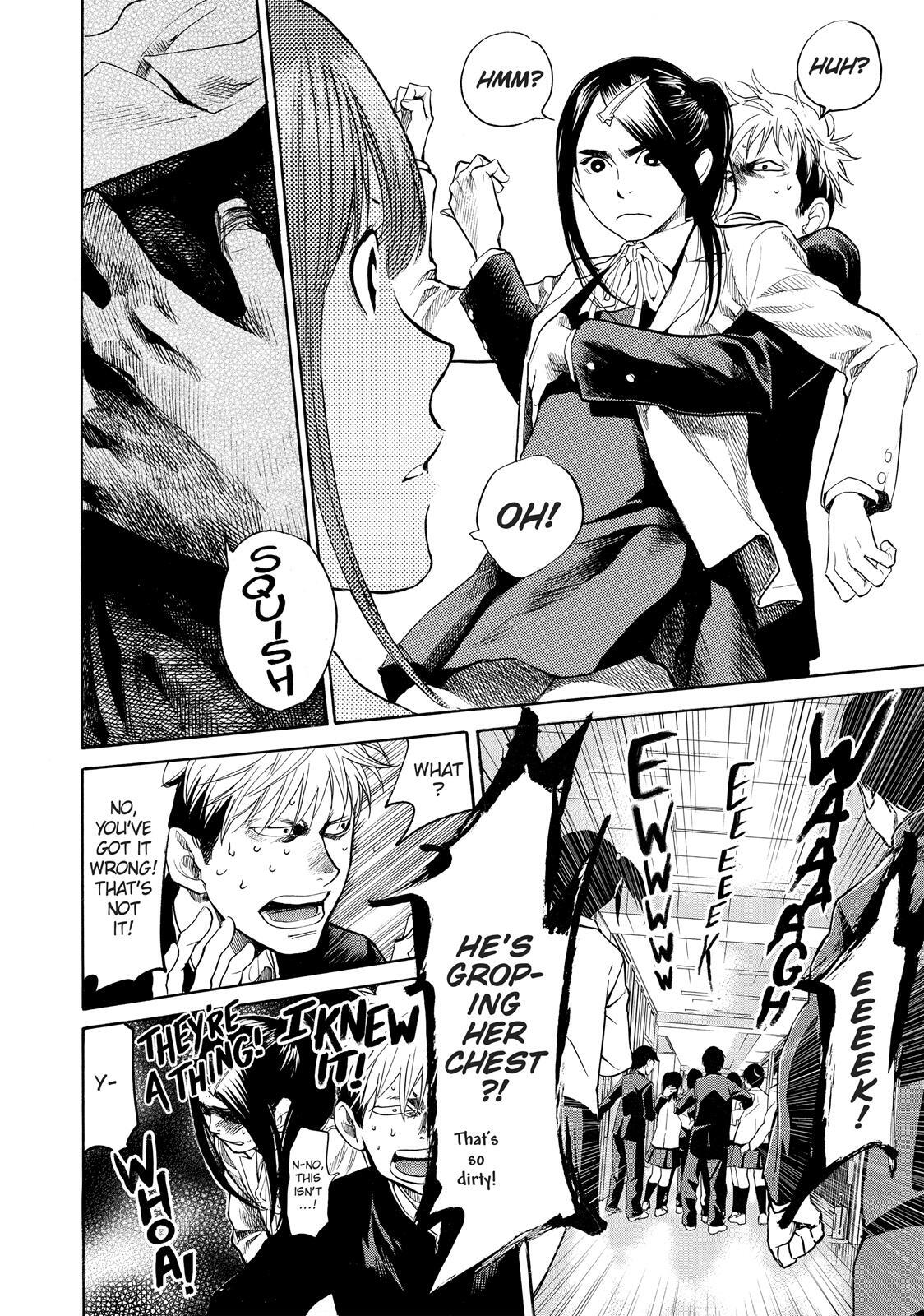 Read Again!! Manga Online