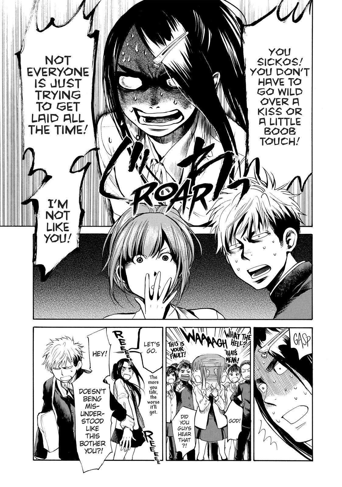 Read Again!! Manga Online