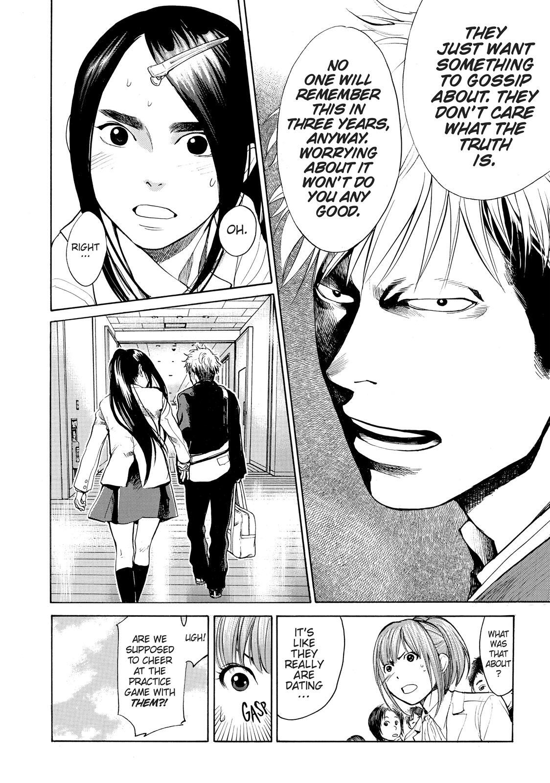 Read Again!! Manga Online