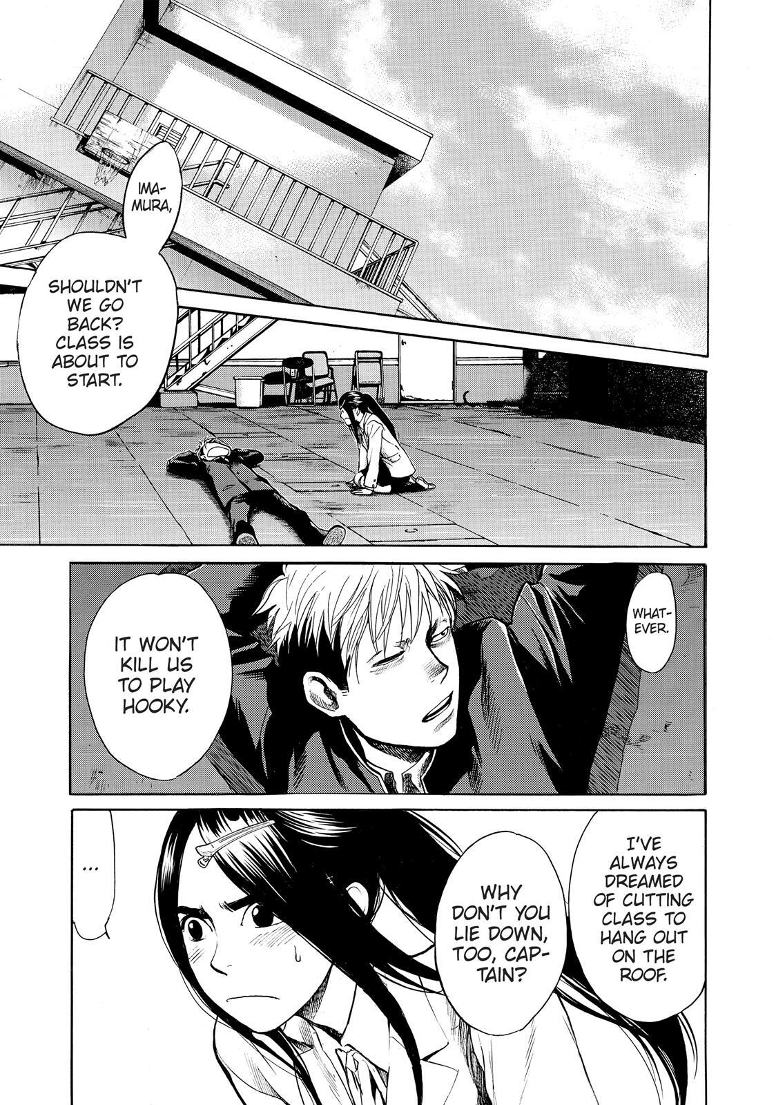 Read Again!! Manga Online