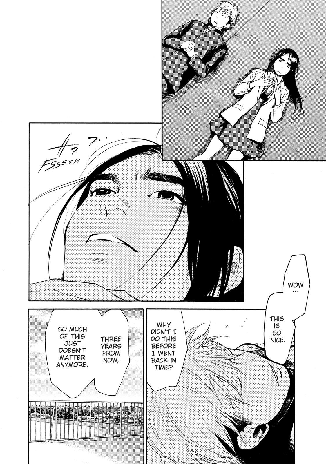 Read Again!! Manga Online